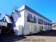 竹下マンション