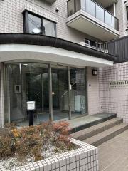アルタ・インスラ