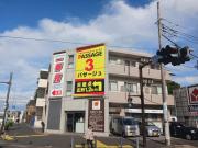 相鉄いずみ野線いずみ中央駅まで徒歩3分