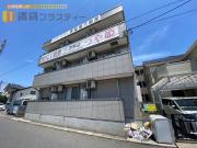 ＪＲ総武線（各駅停車）東船橋駅まで徒歩2分