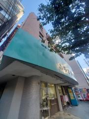 地下鉄御堂筋線東三国駅まで徒歩5分