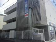 グリーンライン高田駅まで徒歩1分