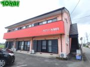 ラビデンスSAWA