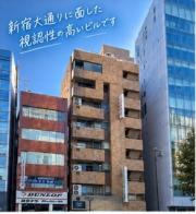 大村ビル
