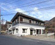 ハイツフレンド老神温泉