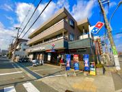 リーベスト広田