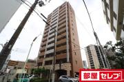 プレサンス名古屋STATIONビーフレックス