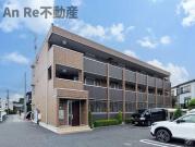 埼玉高速鉄道戸塚安行駅まで徒歩43分