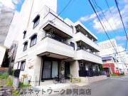 ＪＲ東海道本線静岡駅まで徒歩6分