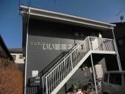 ＪＲ東北本線宇都宮駅までバス約20分 徒歩5分
