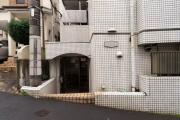 都営大江戸線中野坂上駅まで徒歩6分