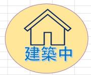 D-ROOM若宮
