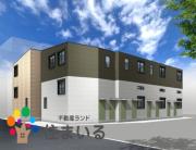 ＪＲ東海道本線大府駅まで徒歩4分