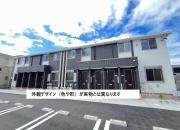 カームホームII