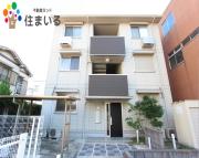 名鉄常滑線名和駅まで徒歩18分