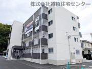 ユーミー三葛