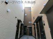 ＪＲ総武線（各駅停車）荻窪駅まで徒歩20分