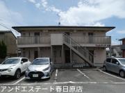 西鉄天神大牟田線白木原駅まで徒歩15分