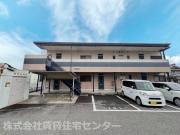 グリーンフルうちた