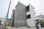 南海本線住ノ江駅まで徒歩13分