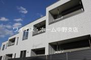 西武新宿線沼袋駅まで徒歩10分