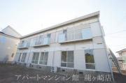 北方ハイツ