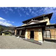 身延町大島戸建て