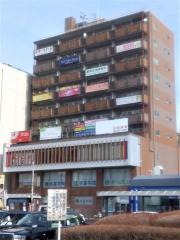 第1大越ビル