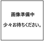 多摩湖町一丁目戸建て