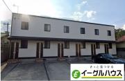 サンマリノ白壁