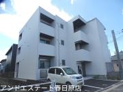西鉄天神大牟田線桜並木駅まで徒歩14分