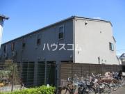 CIDER HOUSE