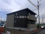 パールリバー アイランド1号館