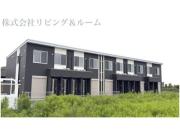 ＪＲ成田線小見川駅まで徒歩14分