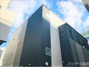 地下鉄桜通線吹上駅まで徒歩10分