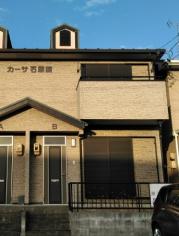 カーサ石原瀬