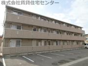 ソワサントゥ ヴァレ