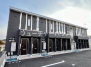 エスポア234