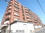 近鉄大阪線大和高田駅まで徒歩5分