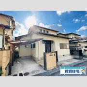 香寺町戸建て