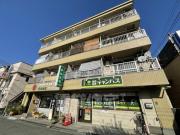 平和コーポ