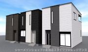 サンラプロ津田II