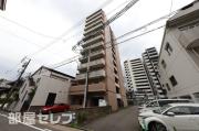 リアライズ代官町