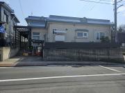Pure House