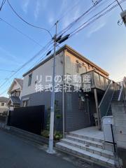 Maison d′ Ours