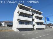 1.2.3メゾン田中