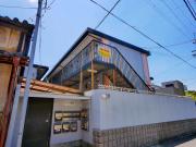 近鉄難波・奈良線近鉄奈良駅まで徒歩7分
