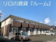 ＪＲ筑豊本線天道駅まで徒歩40分
