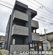 ＪＲ筑肥線今宿駅まで徒歩5分