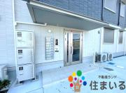 名鉄三河線三河知立駅まで徒歩5分